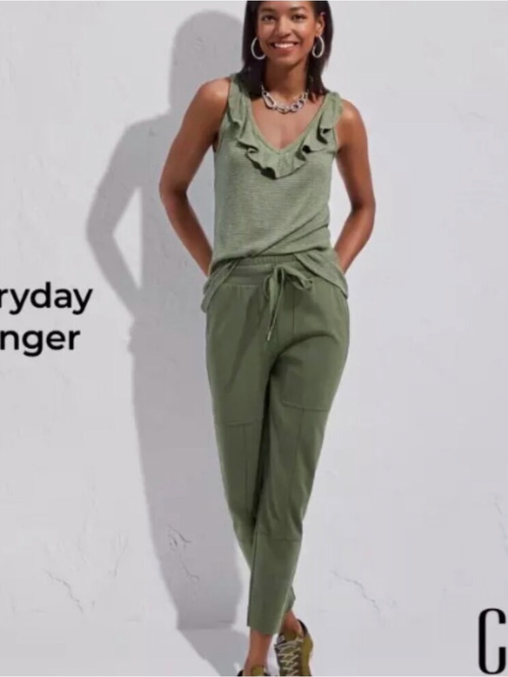 CAbi Olive Drawstring Track Joggers